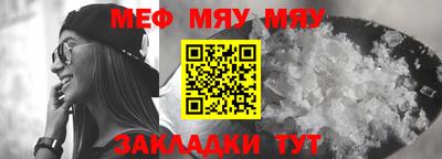 гашишное масло Ливны