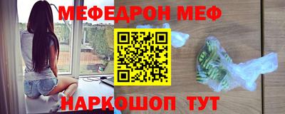 гашишное масло Ливны