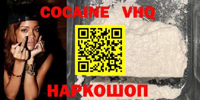 прущие крисы Малгобек