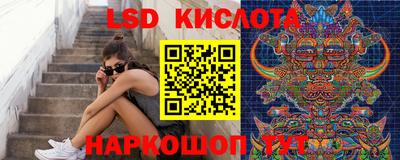 метамфетамин Ликино-Дулёво