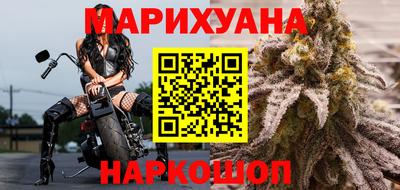 метамфетамин Ликино-Дулёво