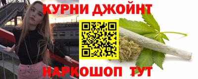 метамфетамин Ликино-Дулёво