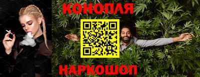 метамфетамин Ликино-Дулёво
