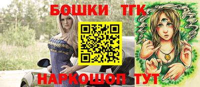 метамфетамин Ликино-Дулёво