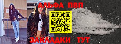 метамфетамин Ликино-Дулёво