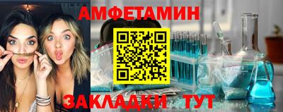 гашишное масло Ливны