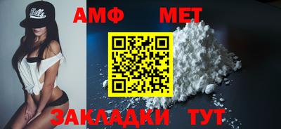 гашишное масло Ливны