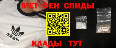 гашишное масло Ливны
