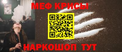 кокаин VHQ Малоярославец
