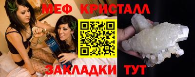 гашишное масло Ливны