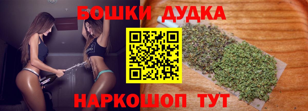 ГАШИШ Чайковский